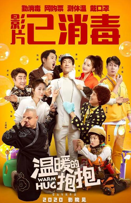 高职报名需要高中毕业证吗